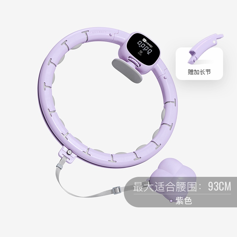 优缺点解析对Keep21224011呼啦圈优缺点曝光分析？亲测解析内情