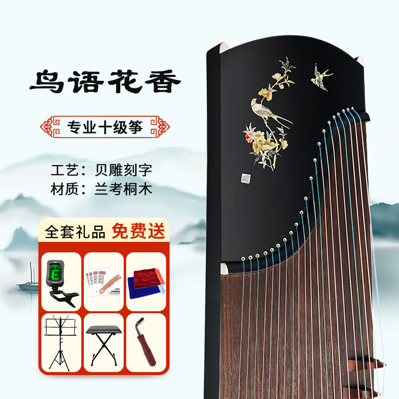 京东母婴玩具 2022-02-13 - 第11张 | 最新购物优惠券 京东母婴玩具 2022-02-13 - 第11张 | 最新购物优惠券
