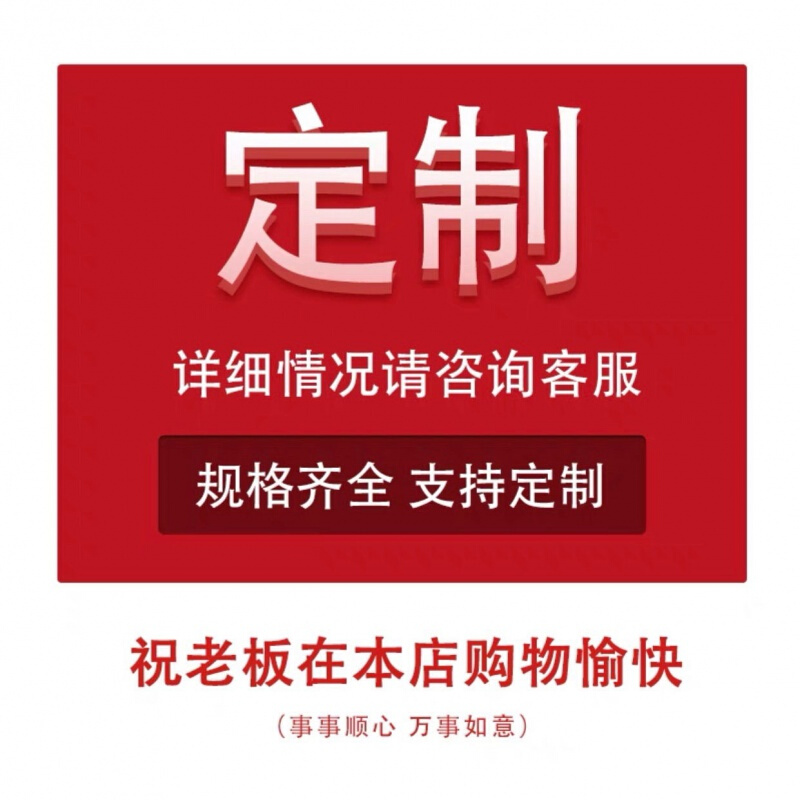 液压油缸防尘圈耐油耐磨尺寸型号油封大全 其它型号 规格齐全大量现货