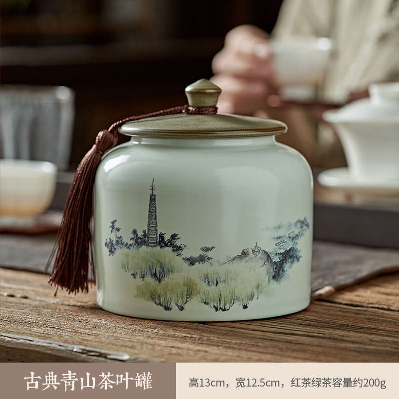 那个网站可以看茶叶罐历史价格|茶叶罐价格比较