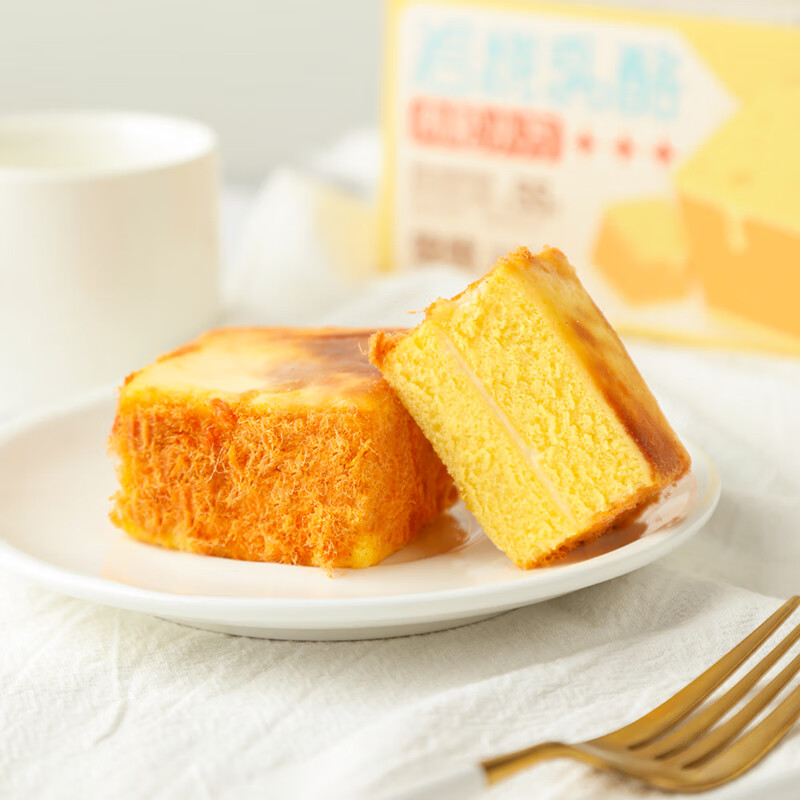 青草家岩烧奶酪包蛋糕原味奶油夹心冰面包 早餐下午茶零食代餐 岩烧乳酪肉松小方90g*5盒