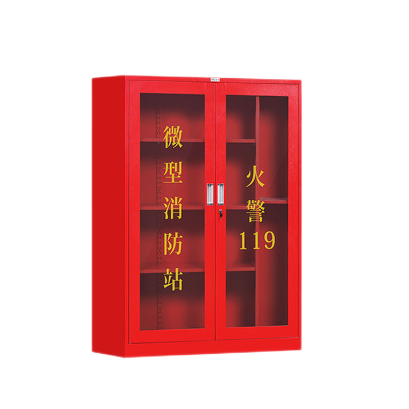启盛恒建筑工地微型站灭火器材全套展示柜户外应急器材箱柜 2400*2000*400加厚单柜