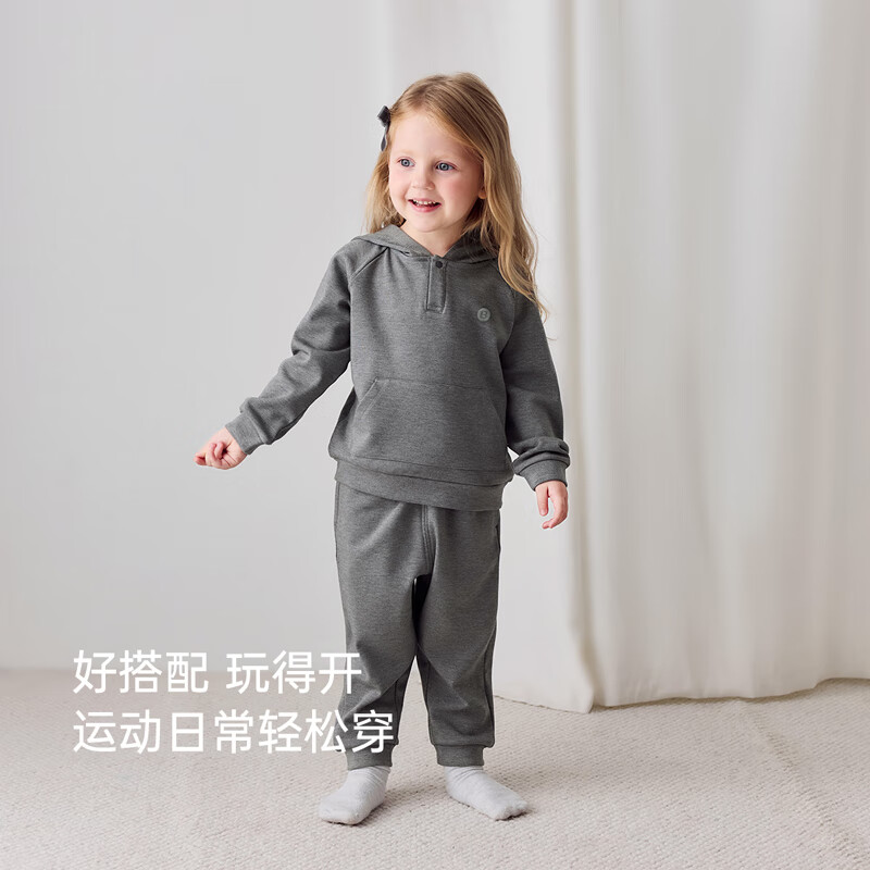 babylove婴幼儿裤子春秋长裤束脚裤宝宝休闲裤新生儿百搭运动裤外出卫裤 太空岩 120cm