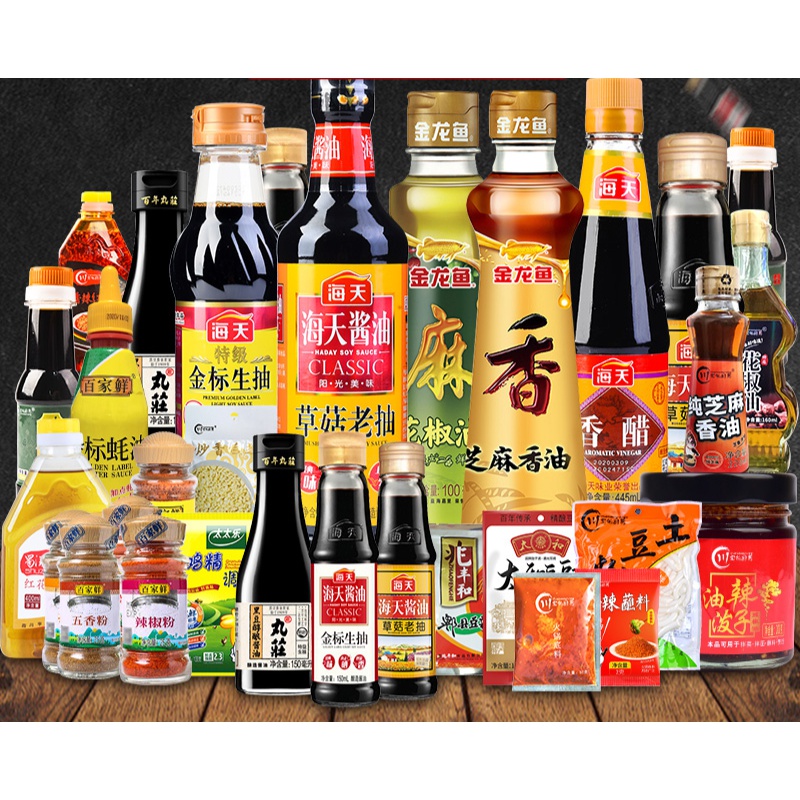 厨房调料组合套装油盐酱醋调味香料佐料大全套海-天酱油醋做饭炒菜