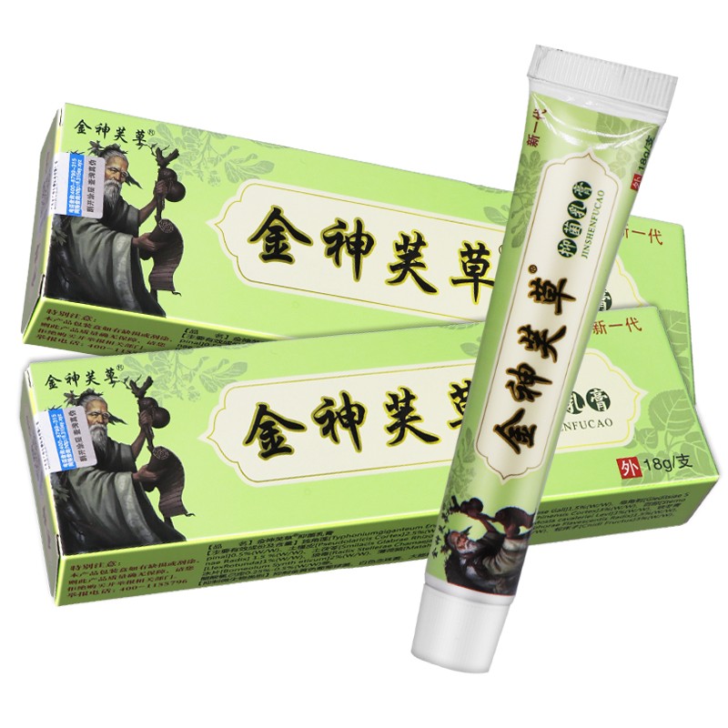 金神芙草神夫草乳膏18g神夫草草本皮肤外用软膏皮肤抑菌膏 2盒