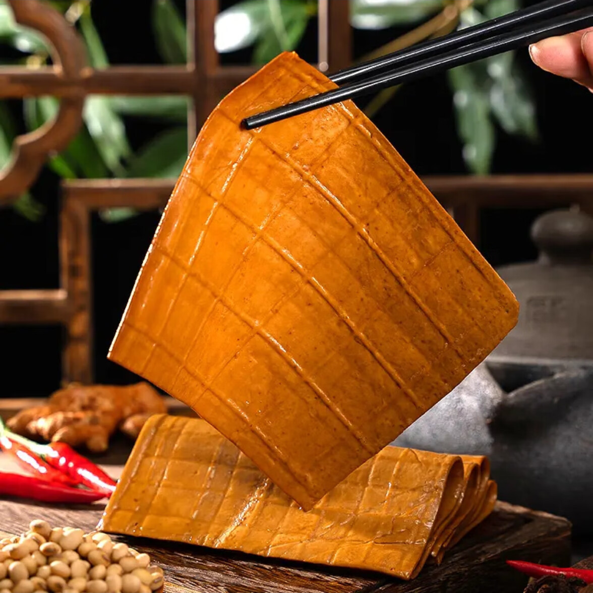 隽颜堂重庆四川专用烧烤牛皮豆腐干五香鲜厚豆皮豆腐皮苕皮年糕网红