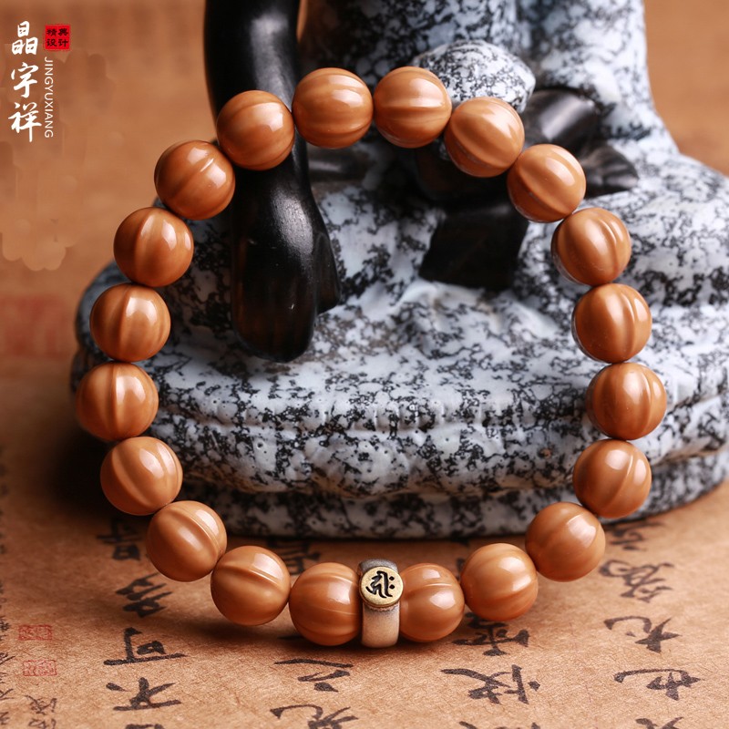 晶宇祥天然猴头核桃雕刻鲨鱼背手串核雕佛珠手链老树籽文玩把玩手工