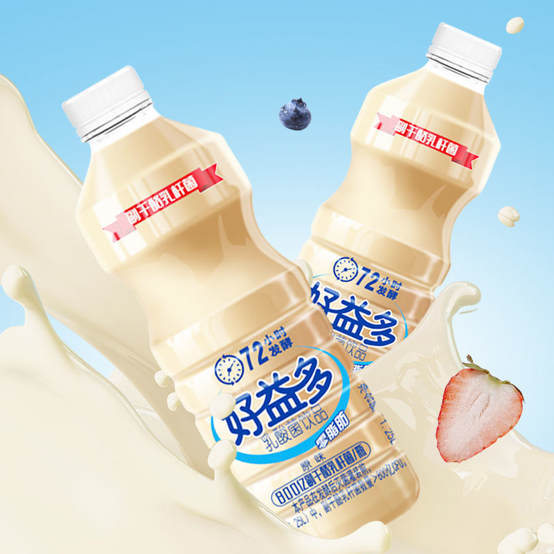 25l*6大瓶整箱 好益多乳酸菌饮品72小时发酵 添加益生元 1.