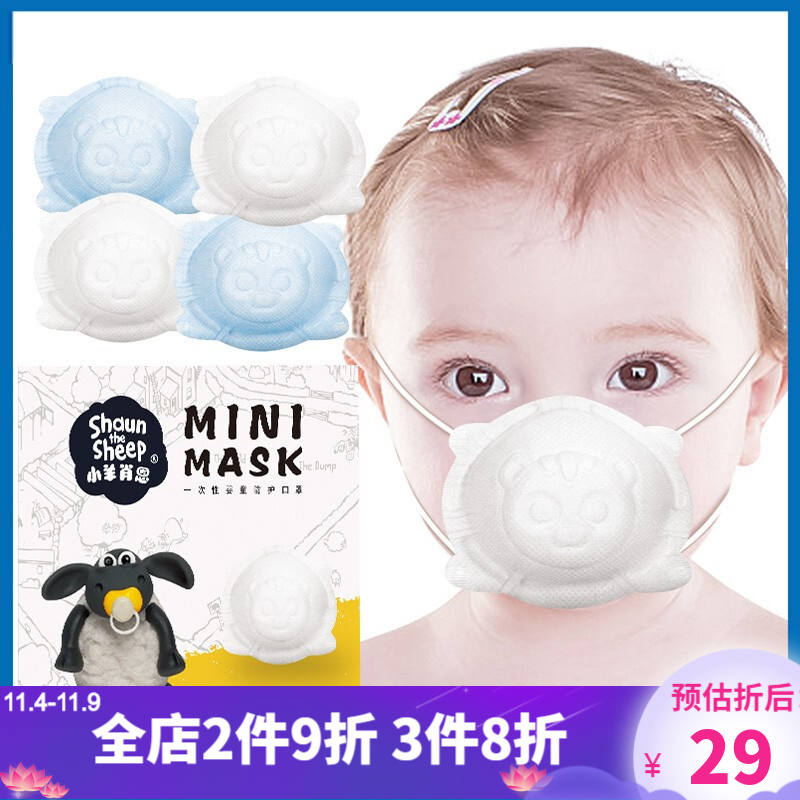 诺伯豪斯口罩品牌:高性价比、优品质、呵护肌肤!