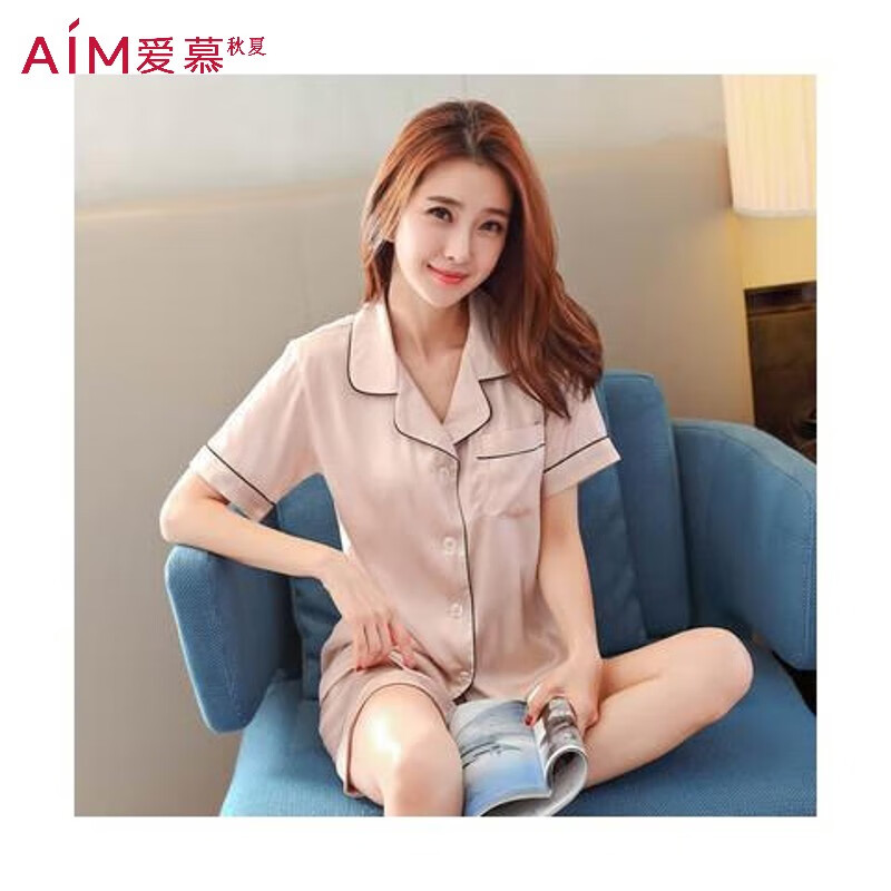 爱慕秋夏爱慕真丝睡衣女士夏季丝绸短袖短裤套装薄款性感加大码家居服