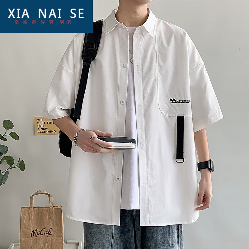 xianaise短袖白衬衫男士夏季2024新款工装衬衣男生潮牌潮流痞帅休闲