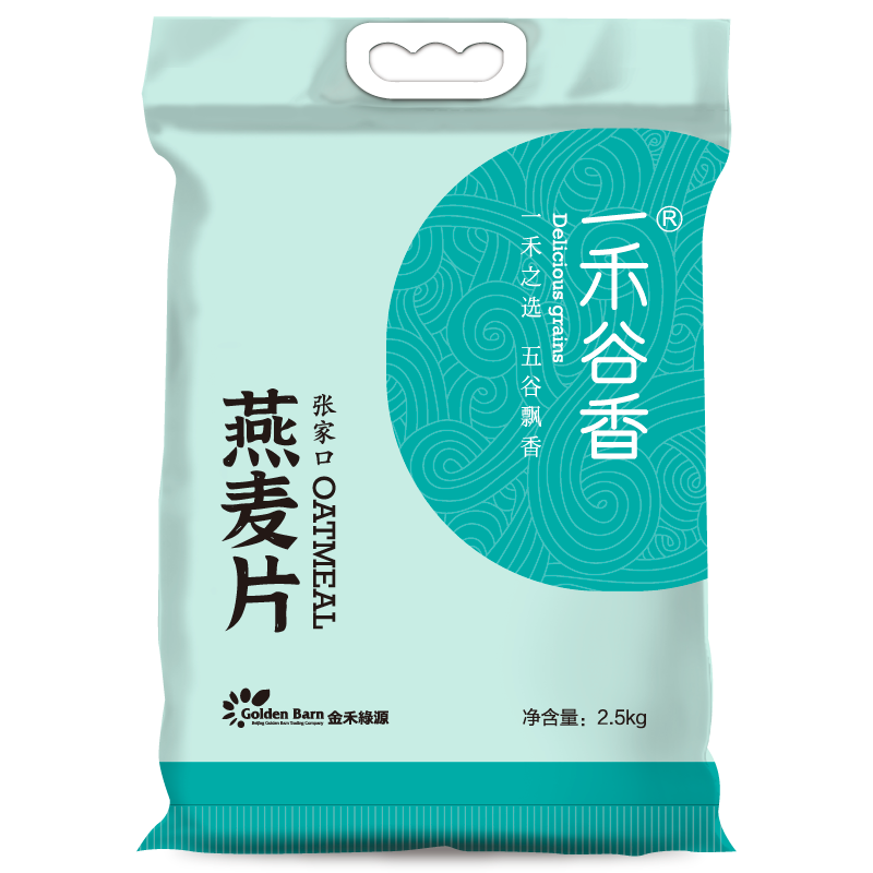 һ̹Ƭ5 ԭ׷ǼʳӪͿɺ決