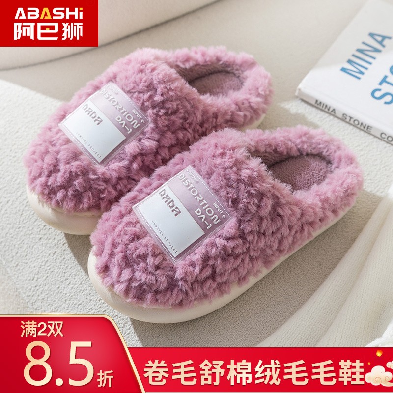 京东视频商品 2021-10-12 - 第26张 | 最新购物优惠券 京东视频商品 2021-10-12 - 第26张 | 最新购物优惠券