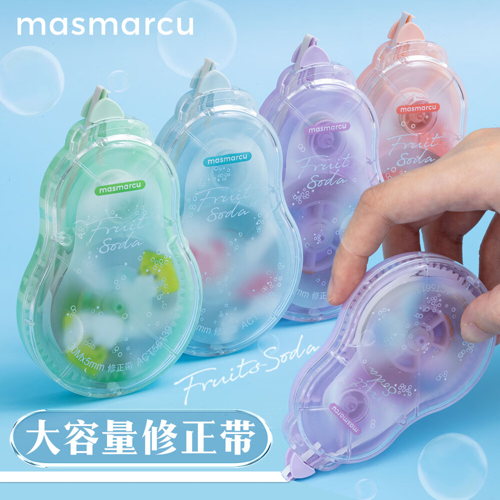 MASMARCU&�������ݹ���������������30�� Сѧ����������ֵ͸��Ϳ�Ĵ���ֻװ��ɫ ACT56139-J��ѧ�ľ�