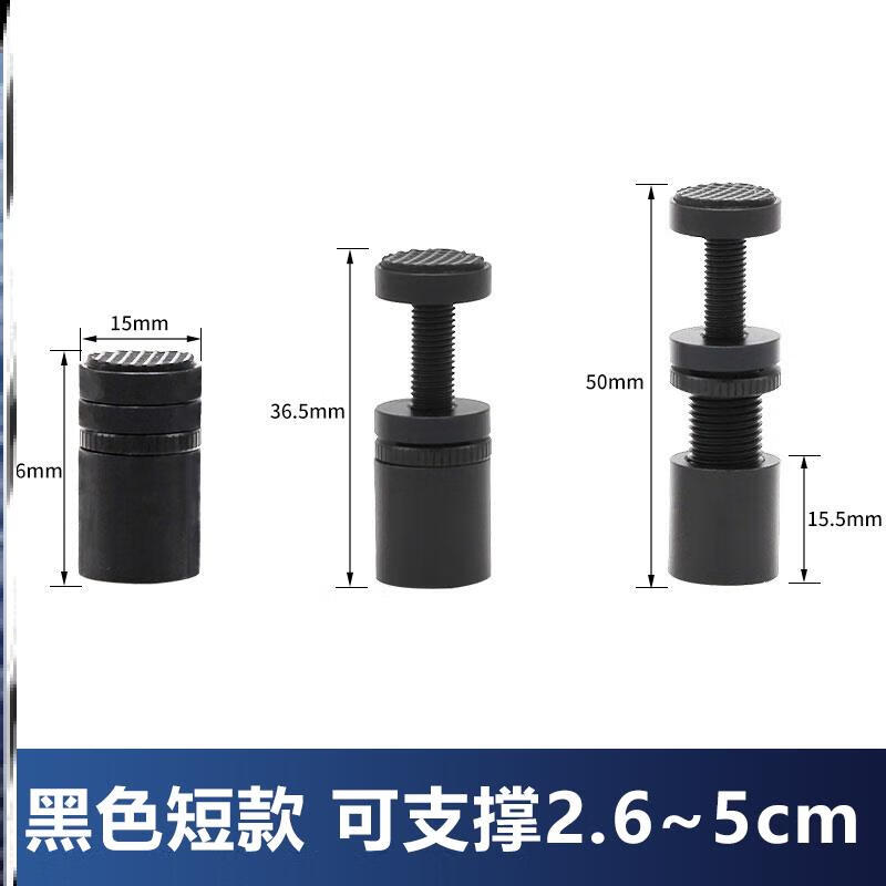显卡竖装支架支架伸缩款千斤顶全铝磁吸RTX4090支撑架防弯可调节 短款可调节265cm黑色
