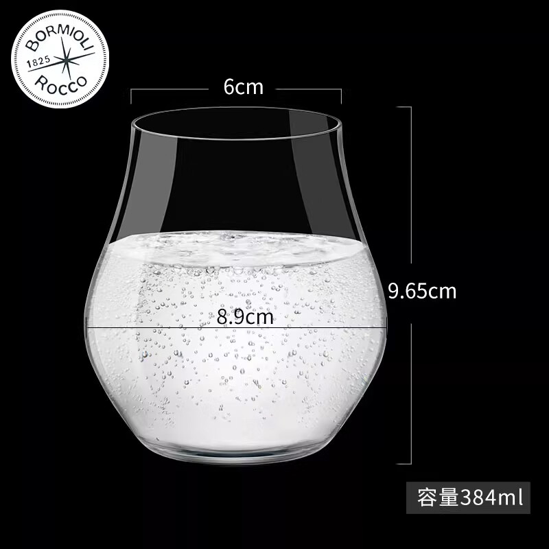 BORMIOLI ROCCO波米欧利意大利进口高档威士忌酒杯无铅水晶玻璃家用水杯果汁杯 矮款384ml1只