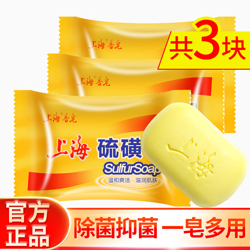 ϺԡϴַϴϴŮԡ 85g*3 2.5Ԫ