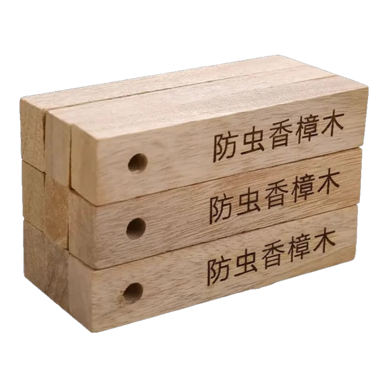 ľȻ¹ùȥζ ľɫ10װ