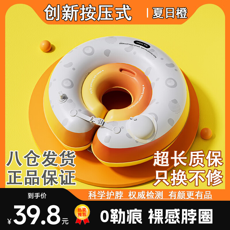 ������Ӥ����ӾȦ������Ȧ0-1����������ӾȦС����ϴ�辱Ȧ��������� ���ճ�L��0-12����8-22�ﱦ����