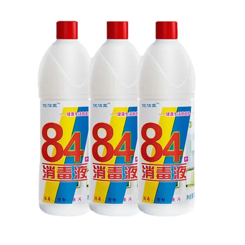 京东液历史价格在线查询|液价格走势