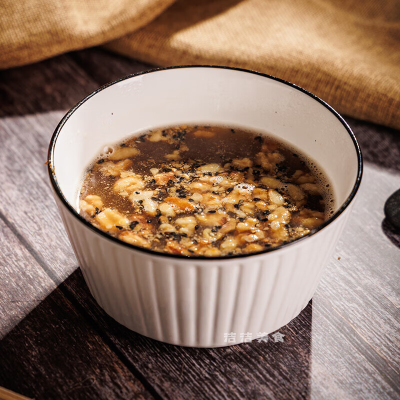 哺食旺温州乐清手工松子姜茶500g老姜汤红糖月子大姨妈调理暖胃