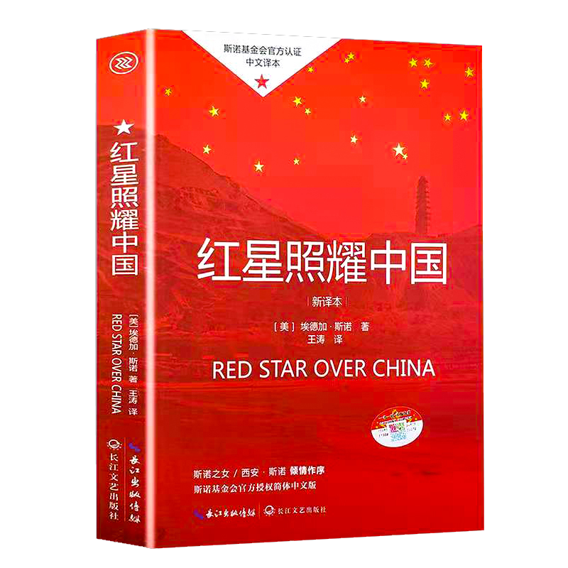 如何选购适合孩子的课外读物？看这里有幼狮童书！