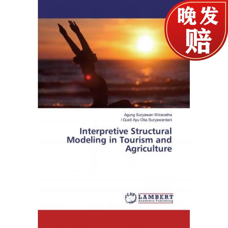 【4周达】interpretive structural modeling in tourism and