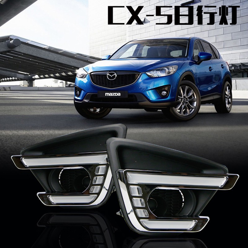 专用于马自达cx5日行灯13 14 15 16款cx-5led日间行车灯雾灯改装 cx5