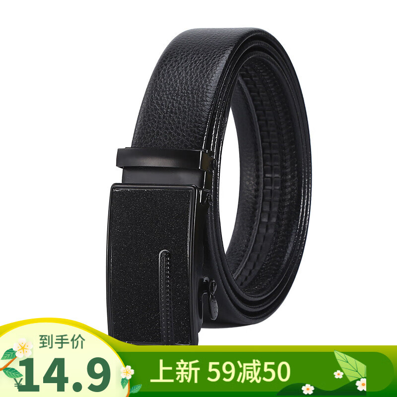 JD男装套装价格走势|男装套装价格走势图