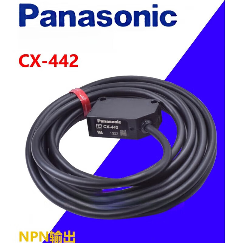 CX444 481光电开关 CX-491 CX-411 CX-421 CX-441