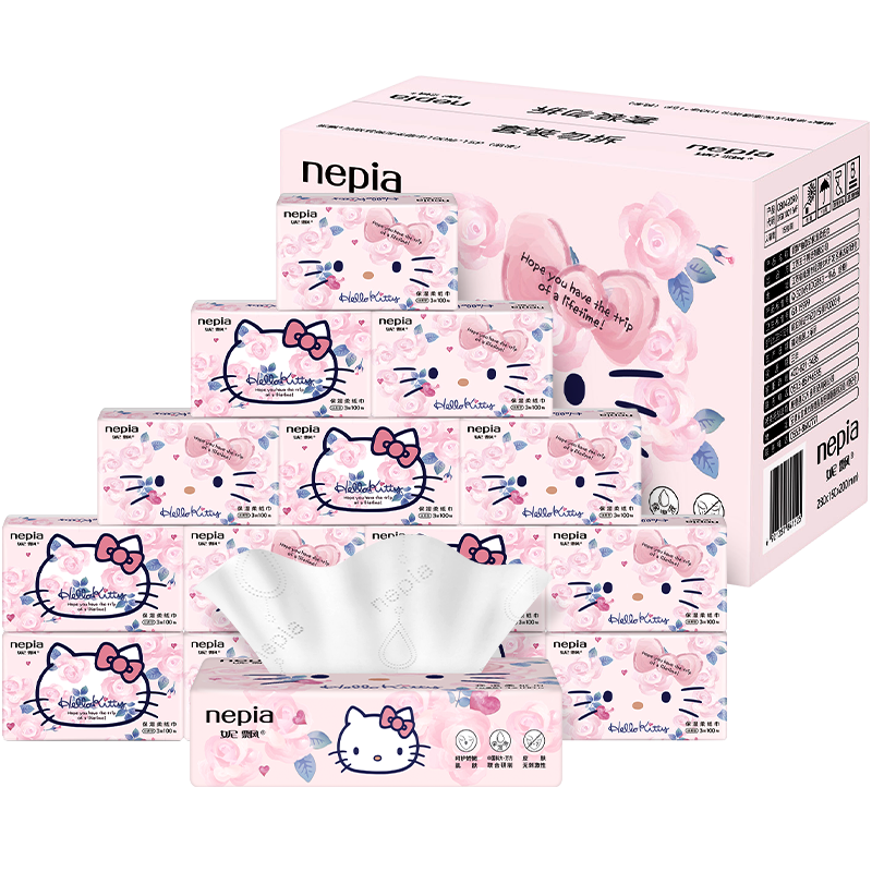 妮飄（Nepia）HelloKitty凱蒂保濕紙3層100抽*15包整箱乳霜紙IP聯(lián)名鼻敏感適用