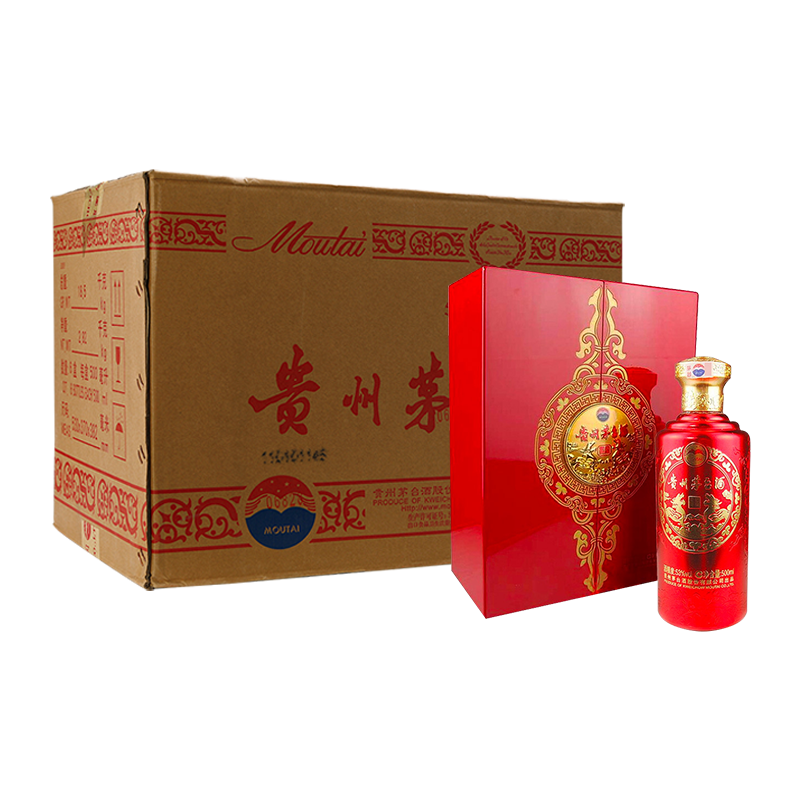 茅台 飞天  2014年 红贵宾 酱香型白酒  53度 500ml*6瓶 整箱装
