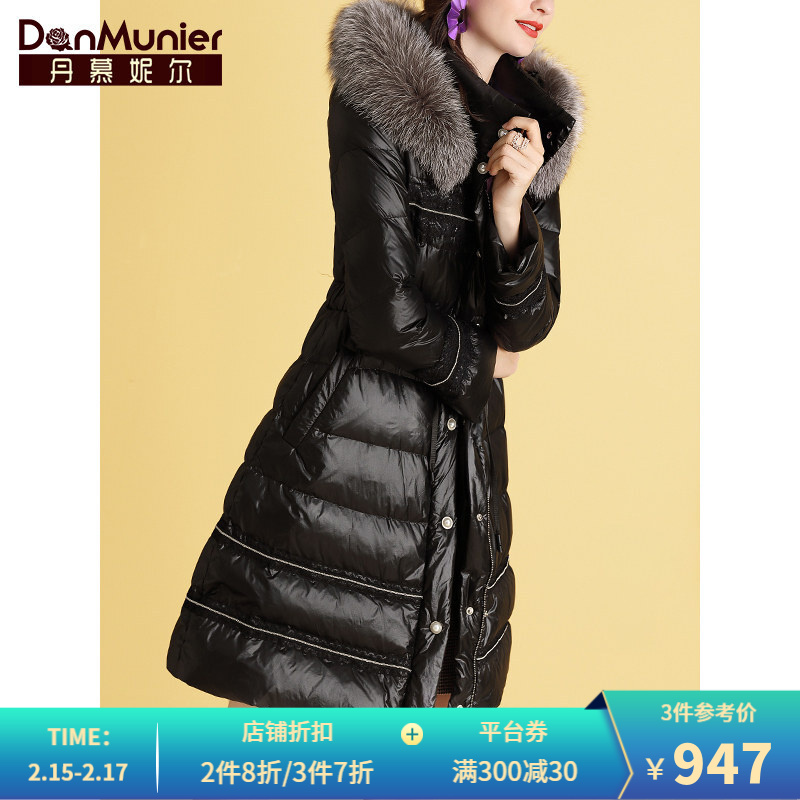 丹慕妮尔真毛领羽绒服2021年新款女冬季中长款收腰小个子连帽外套 黑色 160/84A/M
