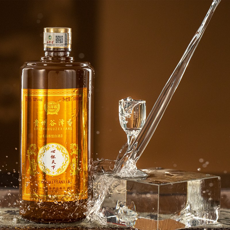 谷泽香白酒价格表，谷泽香白酒