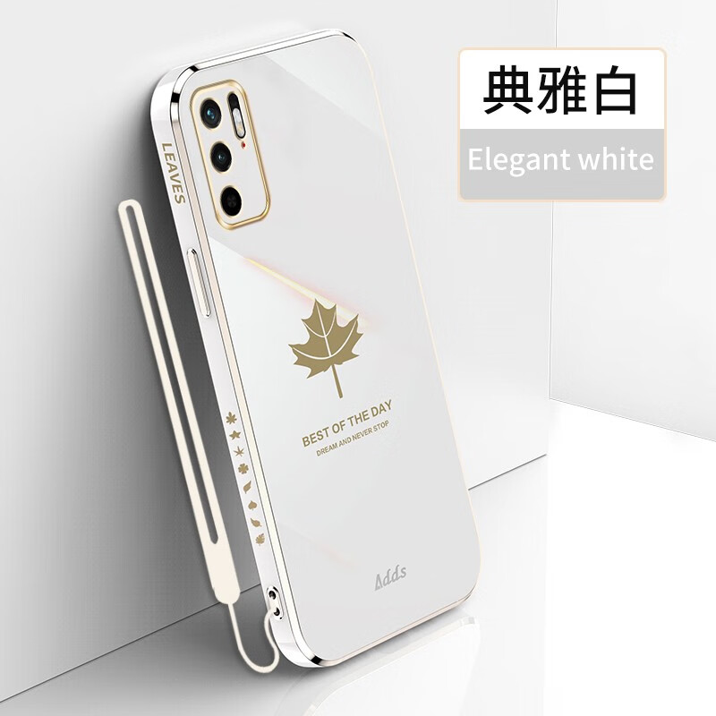 京东手机壳保护套如何查看历史价格|手机壳保护套价格走势
