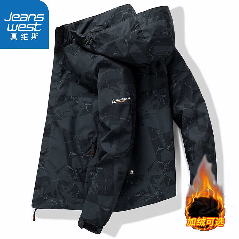 ���ڲ�������ά˹��Jeanswest���п��д�����������������ñ����»����˶���ĥ����͸������ A426-2628��ɫ 2XL -��140��-155�