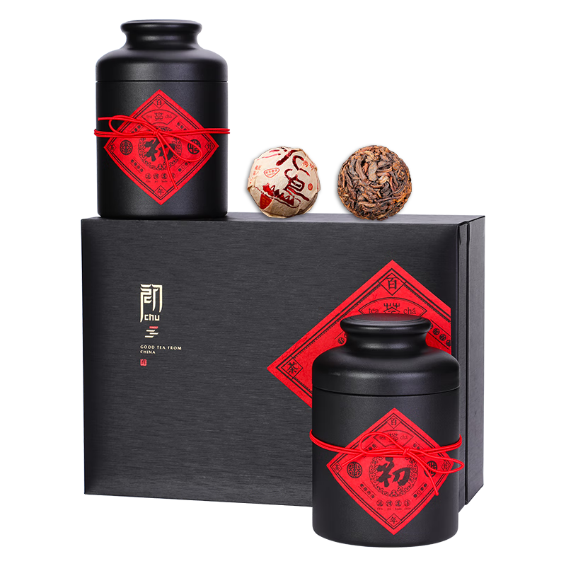 滇聘號冰島龍珠普洱茶熟茶十年以上小沱茶云南古樹(shù)茶龍珠茶葉禮盒裝送禮 【收藏自飲送禮佳品】500克*1盒