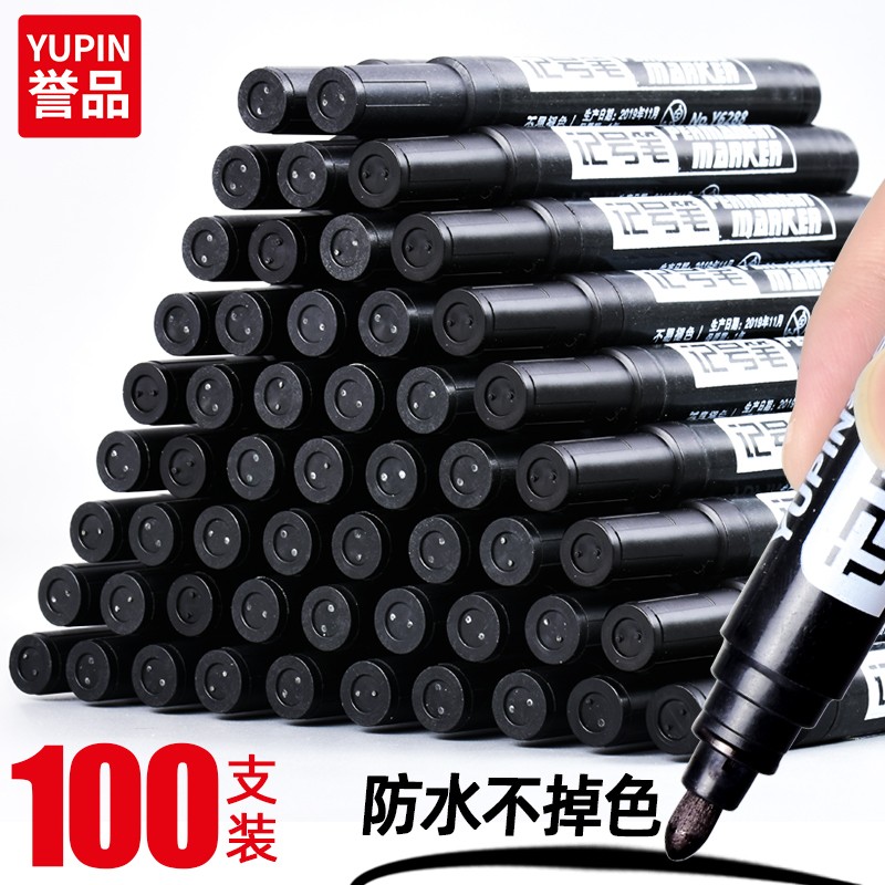 ��Ʒ �Ǻű� 100֧����ɫ