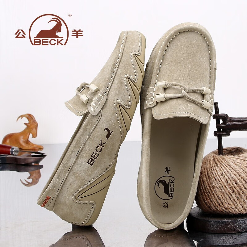 公羊 女鞋2022年新款夏季女士休闲豆豆鞋女真皮软底轻便时尚百搭女