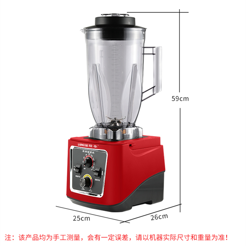 2025年现磨豆浆机哪个好?这9款豆香浓郁、操作简单,家用必备神器-图片5