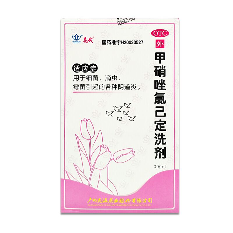 花地 甲硝唑氯己定洗剂300ml 细菌 滴虫 霉菌引起的各种阴道炎 1盒装