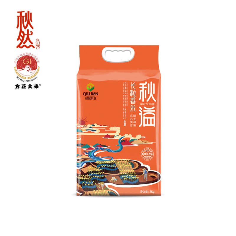 秋溢 【2023新米上市】大米 当季新米10斤秋溢长粒香米5kg
