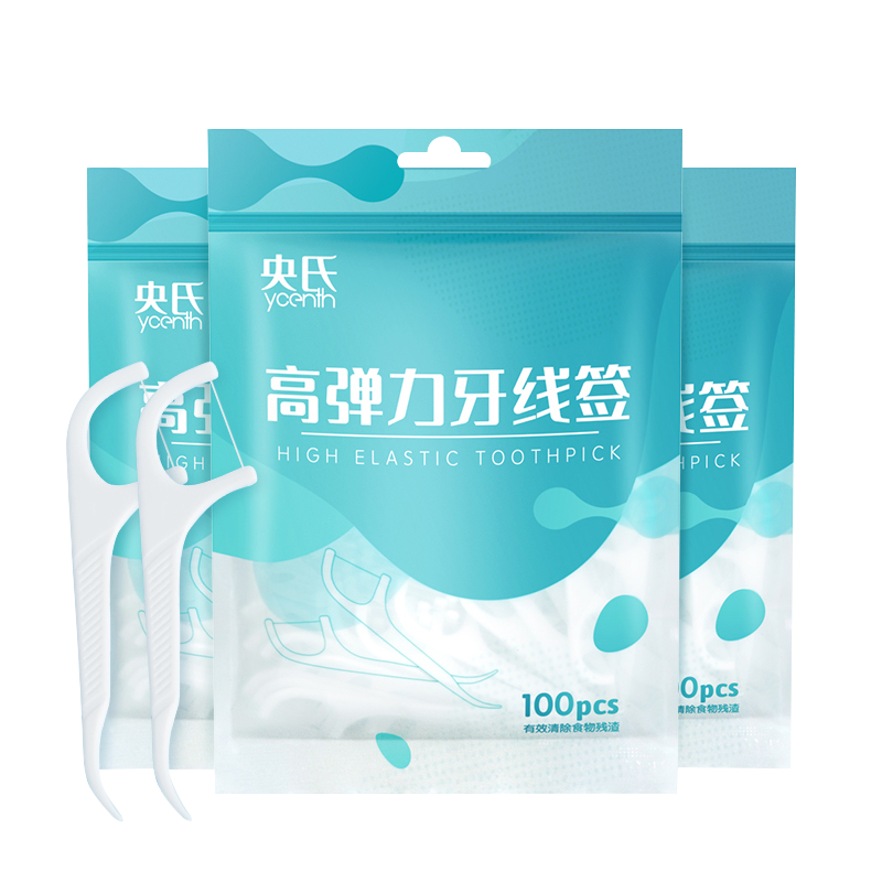 央氏专业洁齿牙线棒：价格走势，口碑推荐，你值得拥有！|怎么查京东牙线牙线棒全网最低时候价格