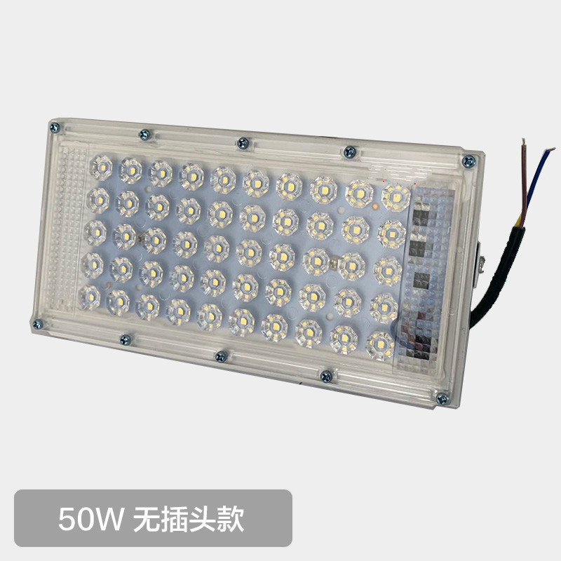 kedoetyled电瓶灯摆地摊夜市12v85伏直流宽低压专用照明透镜节能 50w