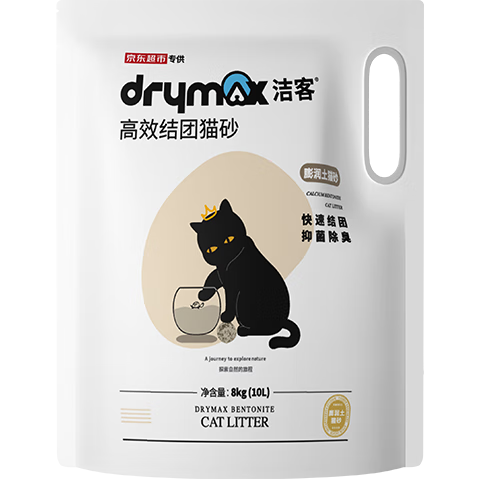 DRYMAX 洁客 专享款低尘除臭膨润土猫砂省量高效结团猫砂8kg
