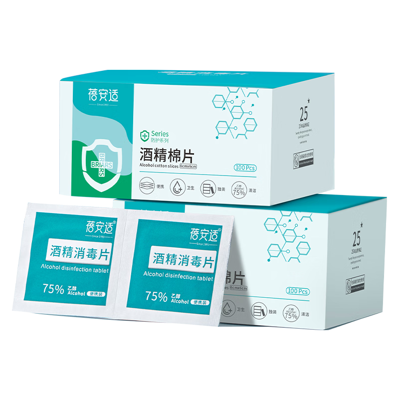 ���ڲ����������ʾƾ���Ƭ����ʪ���ƾ�ʪ��һ���Ա�Я������װ6cm*3cm 300Ƭ    15.9Ԫ