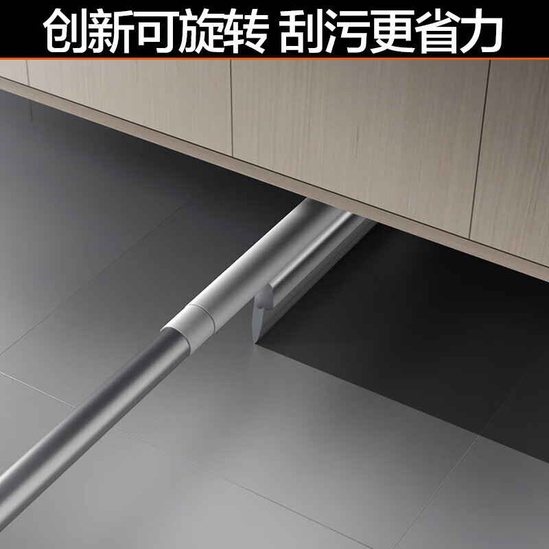 大卫新款不锈钢魔术扫把家用浴室刮地板刮水硅胶卫生间两用升级版F12 刮水扫把 1把 F12