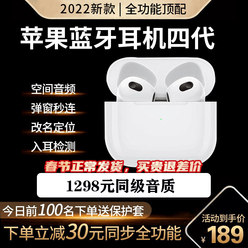 京东数码家电 2022-03-11 - 第23张 | 最新购物优惠券 京东数码家电 2022-03-11 - 第23张 | 最新购物优惠券
