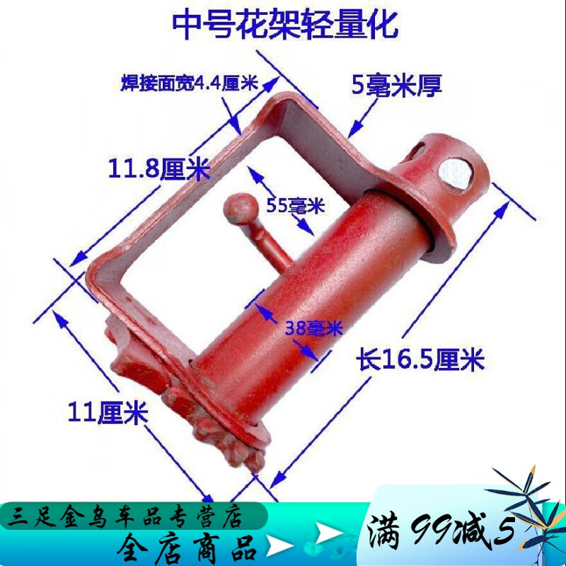 加厚货车紧绳器手动收紧器车用重型小型汽车焊接拉紧绳器棘轮满4发货