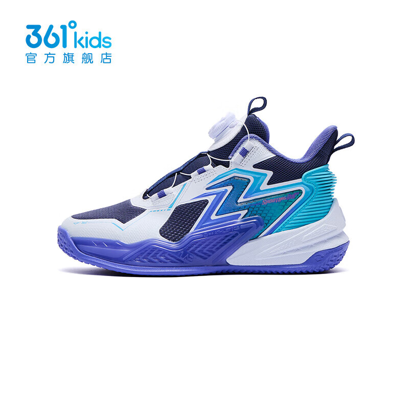 361° 男中大童冬季新款防滑耐磨软弹运动篮球鞋（33-41码）